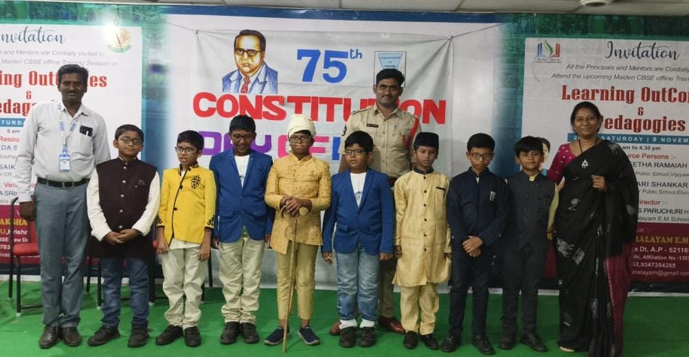 26-11-2024, NATIONAL CONSTITUTION DAY